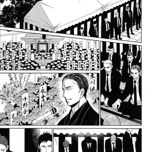 [Yoneda Kou] Saezuru Tori wa Habatakanai ~ vol.06 [Eng] – Gay Comics image 174.jpg