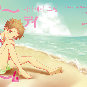 [Konekoban (Lie)] Summer Day Dream – Ensemble Stars! dj [kr] – Gay Comics