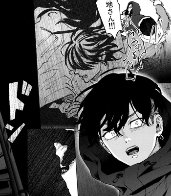 [PAnnnYA (Sashimi Pan)] Hasu no Utena o Shigan de Wakatsu Jou – Tokyo Revengers dj [JP] — 037