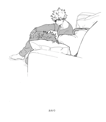 [NOT GET] Self Same Day – Boku no Hero Academia dj [JP] — 031