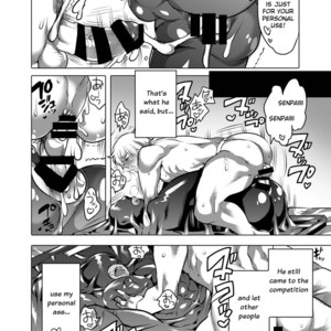 [HONEY QP (Inochi Wazuka)] Pitchiri Uniform de Oshiri Kunren [Eng] – Gay Comics image 049.jpg