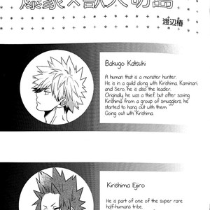 [Yuusatona, Watanabe Tsubaki] Segregated Euphoria – Boku no Hero Academia dj [Eng] – Gay Comics image 017.jpg