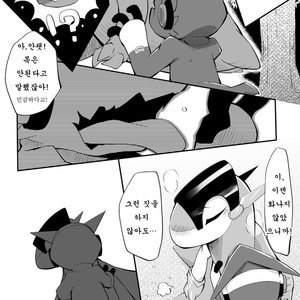 [Kemono Seisakujo (Ofuro)] Digi XW Bon – Digimon dj [kr] – Gay Comics image 014.jpg