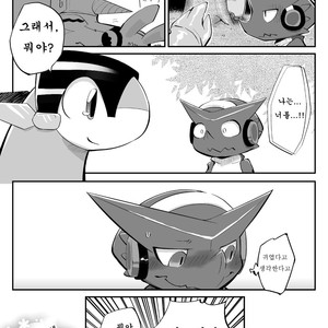 [Kemono Seisakujo (Ofuro)] Digi XW Bon – Digimon dj [kr] – Gay Comics image 016.jpg
