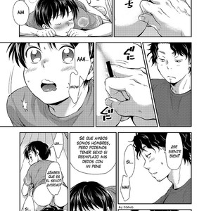 [withsoda (Kitaichi Naco)] Nagai Natsuyasumi [Esp] – Gay Comics image 018.jpg