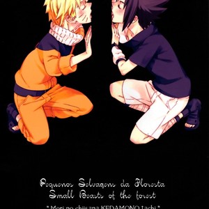 [Mushiba/ Twinge] Mori no Chiisana Kedamonotachi – Naruto dj [Portuguese] – Gay Comics image 001.jpg