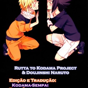 [Mushiba/ Twinge] Mori no Chiisana Kedamonotachi – Naruto dj [Portuguese] – Gay Comics image 002.jpg