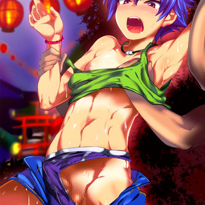 [Mine Noujou (Mine Mura)] Natsu Matsuri [Eng] – Gay Comics image 002.jpg