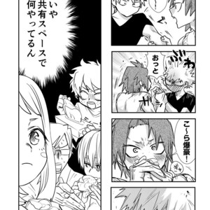 [Rikiko] Summary of an explosion part 2 – Boku no Hero Academia dj [JP] – Gay Comics image 010.jpg
