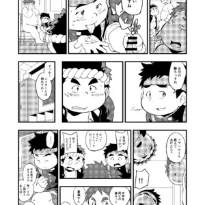 [Amanogawa Tsuushin (Various)] Tokyo Kenmonroku – Tokyo Afterschool Summoners dj [JP] – Gay Comics image 011.jpg