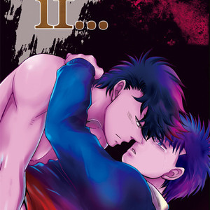 Hajime no Ippo dj – If [JP] – Gay Comics image 001.jpg