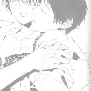 [REDsparkling (Himura)] Call My Name – Kuroko no Basuke dj [Eng] – Gay Comics image 003.jpg