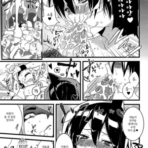 [Shoco / SCO.LABO] Shaman King dj – Kisama no Hajimete Ore no Mono! [kr] – Gay Comics image 007.jpg