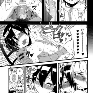 [Shoco / SCO.LABO] Shaman King dj – Kisama no Hajimete Ore no Mono! [kr] – Gay Comics image 009.jpg