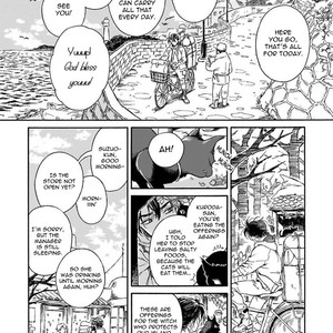 [Yoshimi Arai] Suzu to Shiro to Koi no Mahou (c.1) [Eng] – Gay Comics image 021.jpg
