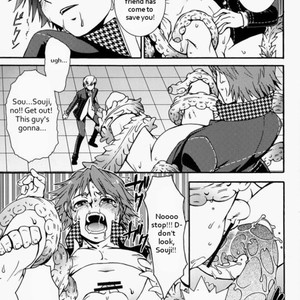 [Hibakichi & Kisaragi Yuki (HCF)] Mayo Naka Shokushu | Midnight Tentacle – Persona 4 dj [Eng] – Gay Comics image 019.jpg