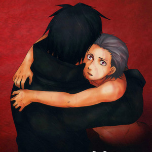[Rauhreif/ INOUE Yuki] Akai Ame | Red Rain – Naruto dj [kr] – Gay Comics image 001.jpg