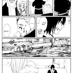 [Rauhreif/ INOUE Yuki] Akai Ame | Red Rain – Naruto dj [kr] – Gay Comics image 027.jpg