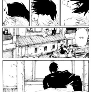 [Rauhreif/ INOUE Yuki] Akai Ame | Red Rain – Naruto dj [kr] – Gay Comics image 031.jpg