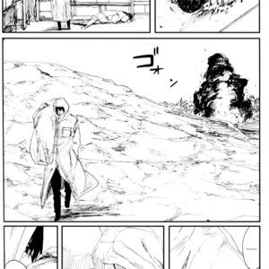 [Rauhreif/ INOUE Yuki] Akai Ame | Red Rain – Naruto dj [kr] – Gay Comics image 048.jpg