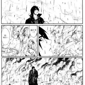 [Rauhreif/ INOUE Yuki] Akai Ame | Red Rain – Naruto dj [kr] – Gay Comics image 092.jpg