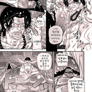 [Harikonotora Midoh] MESHIBITO – One Piece dj [kr] – Gay Comics image 007.jpg