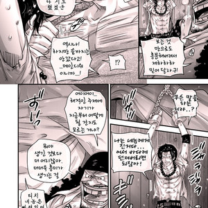 [Harikonotora Midoh] MESHIBITO – One Piece dj [kr] – Gay Comics image 008.jpg