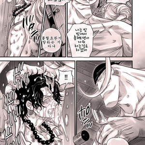 [Harikonotora Midoh] MESHIBITO – One Piece dj [kr] – Gay Comics image 009.jpg