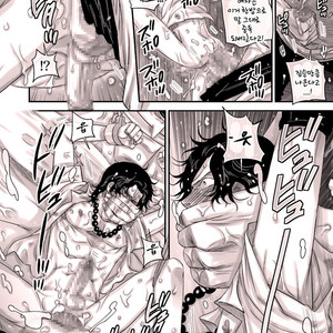 [Harikonotora Midoh] MESHIBITO – One Piece dj [kr] – Gay Comics image 032.jpg