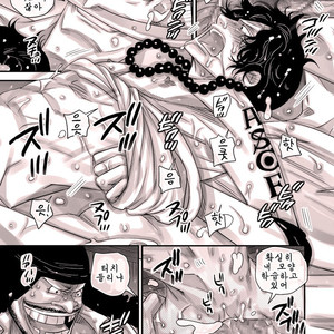 [Harikonotora Midoh] MESHIBITO – One Piece dj [kr] – Gay Comics image 043.jpg