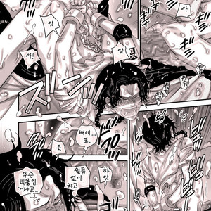 [Harikonotora Midoh] MESHIBITO – One Piece dj [kr] – Gay Comics image 052.jpg