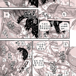 [Harikonotora Midoh] MESHIBITO – One Piece dj [kr] – Gay Comics image 059.jpg