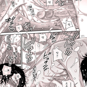 [Harikonotora Midoh] MESHIBITO – One Piece dj [kr] – Gay Comics image 065.jpg