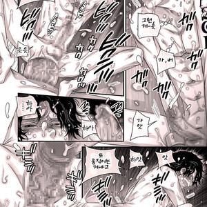 [Harikonotora Midoh] MESHIBITO – One Piece dj [kr] – Gay Comics image 068.jpg