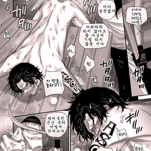[Harikonotora Midoh] MESHIBITO – One Piece dj [kr] – Gay Comics image 078.jpg