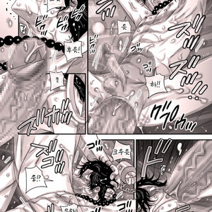 [Harikonotora Midoh] MESHIBITO – One Piece dj [kr] – Gay Comics image 096.jpg