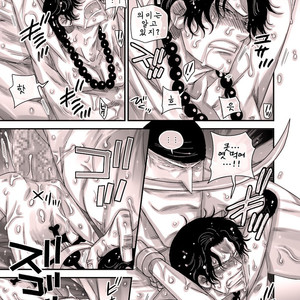 [Harikonotora Midoh] MESHIBITO – One Piece dj [kr] – Gay Comics image 107.jpg