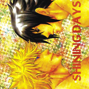 [Omusubi (Musubi)] Naruto dj – Shining Days [Portuguese] – Gay Comics image 002.jpg