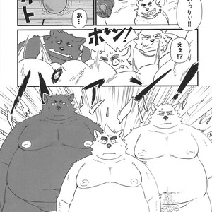 [KAKUNI (Iwano)] Oyabun to ookina sukima [JP] – Gay Comics image 012.jpg