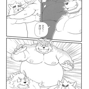 [KAKUNI (Iwano)] Oyabun to ookina sukima [JP] – Gay Comics image 015.jpg