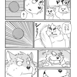 [KAKUNI (Iwano)] Oyabun to ookina sukima [JP] – Gay Comics image 017.jpg