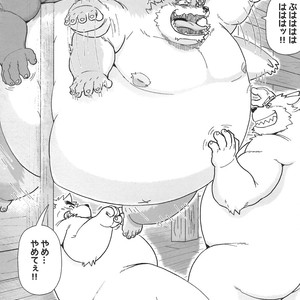 [KAKUNI (Iwano)] Oyabun to ookina sukima [JP] – Gay Comics image 021.jpg