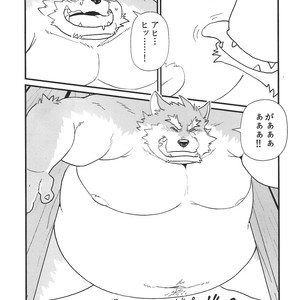 [KAKUNI (Iwano)] Oyabun to ookina sukima [JP] – Gay Comics image 022.jpg