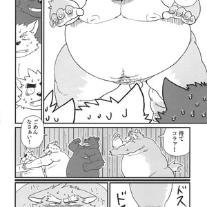 [KAKUNI (Iwano)] Oyabun to ookina sukima [JP] – Gay Comics image 025.jpg