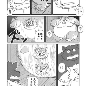 [KAKUNI (Iwano)] Oyabun to ookina sukima [JP] – Gay Comics image 027.jpg
