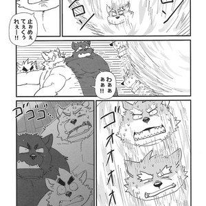 [KAKUNI (Iwano)] Oyabun to ookina sukima [JP] – Gay Comics image 028.jpg