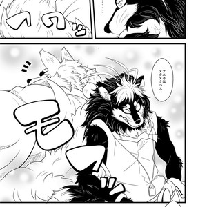 [Bear Tail (Chobikuma)] Shinshi 3 – Gingitsune dj [JP] – Gay Comics image 003.jpg