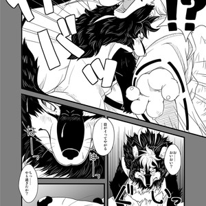 [Bear Tail (Chobikuma)] Shinshi 3 – Gingitsune dj [JP] – Gay Comics image 008.jpg