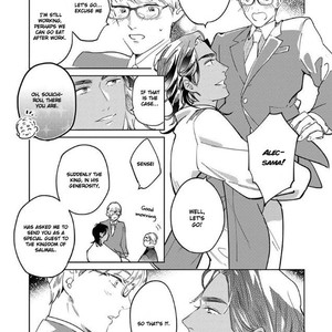 [NOICHI Mikuro] Ou-sama to Puppy Love (update c.6) [Eng] – Gay Comics image 029.jpg