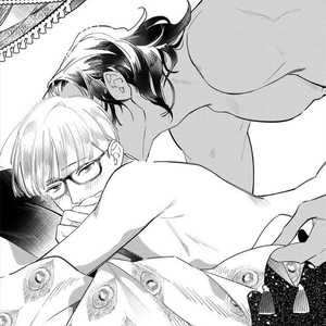[NOICHI Mikuro] Ou-sama to Puppy Love (update c.6) [Eng] – Gay Comics image 070.jpg